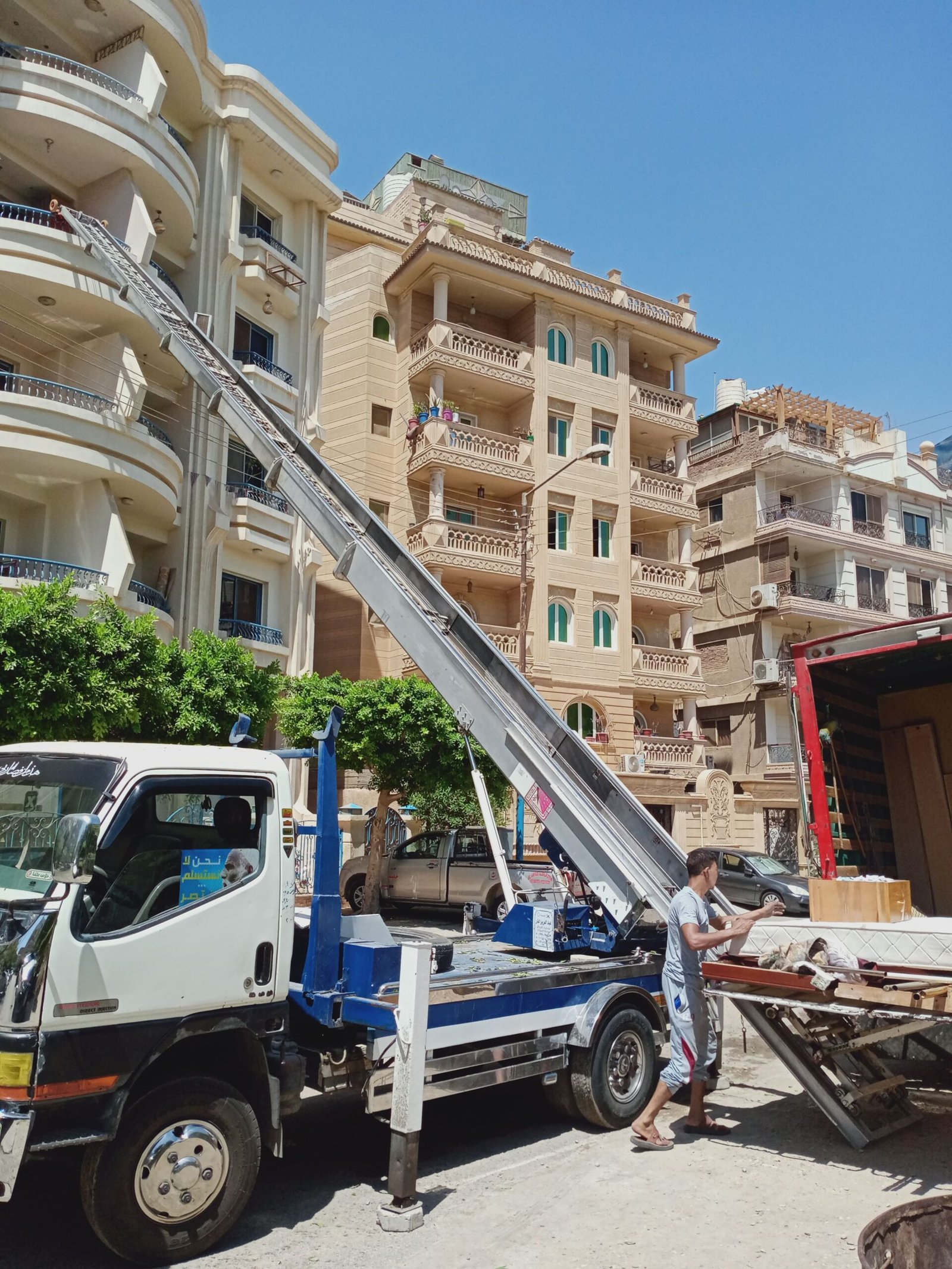 ونش رفع اثاث